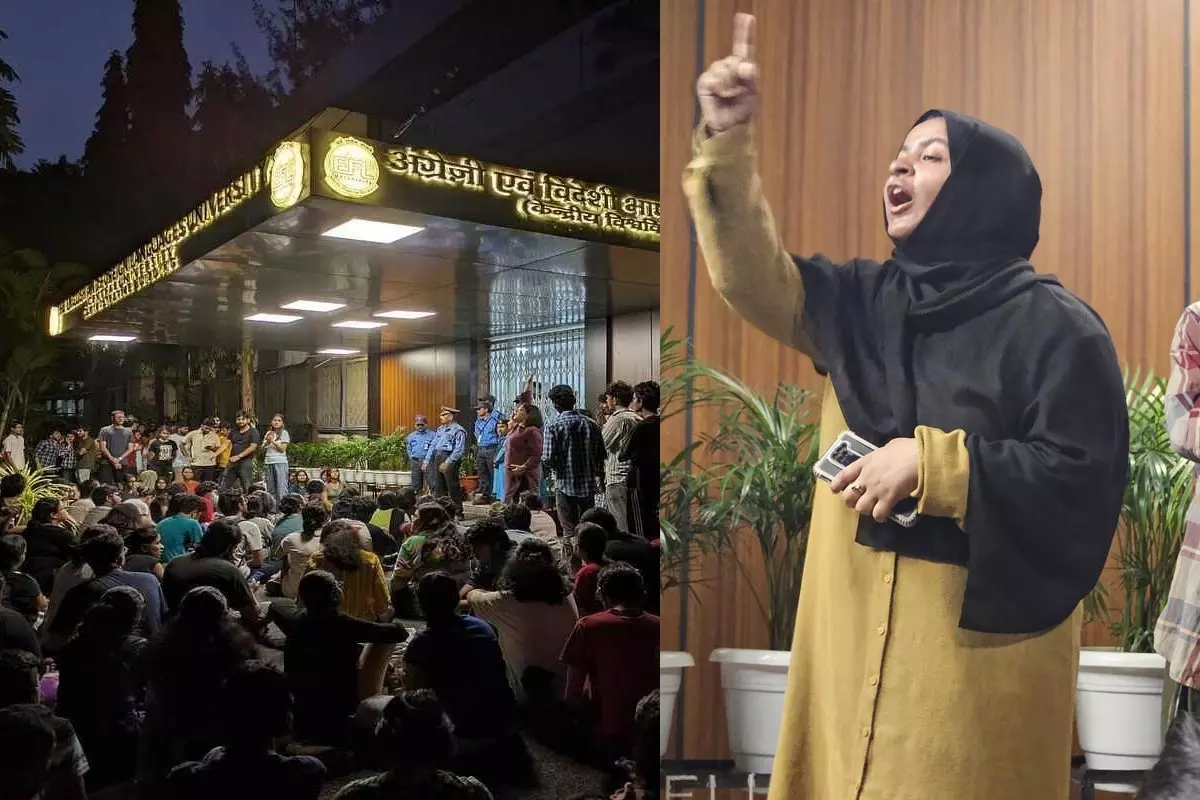 ഇഫ്‌ളു കാമ്പസ്-നൂറ മൈസൂന്‍