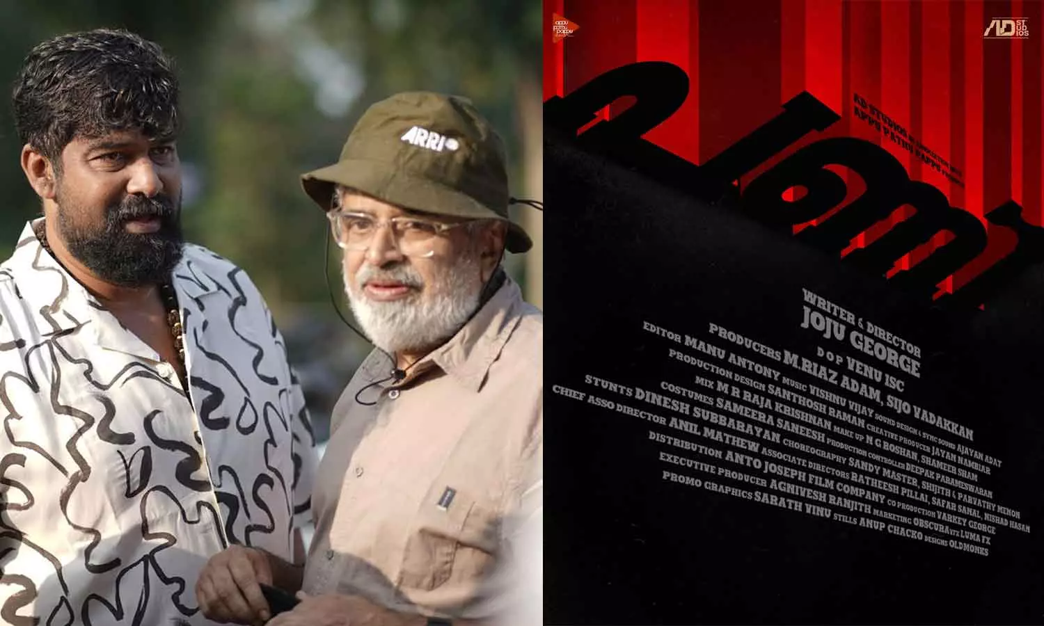 Directing is as enjoyable as acting; Joju George is thrilled to be a director for the first time