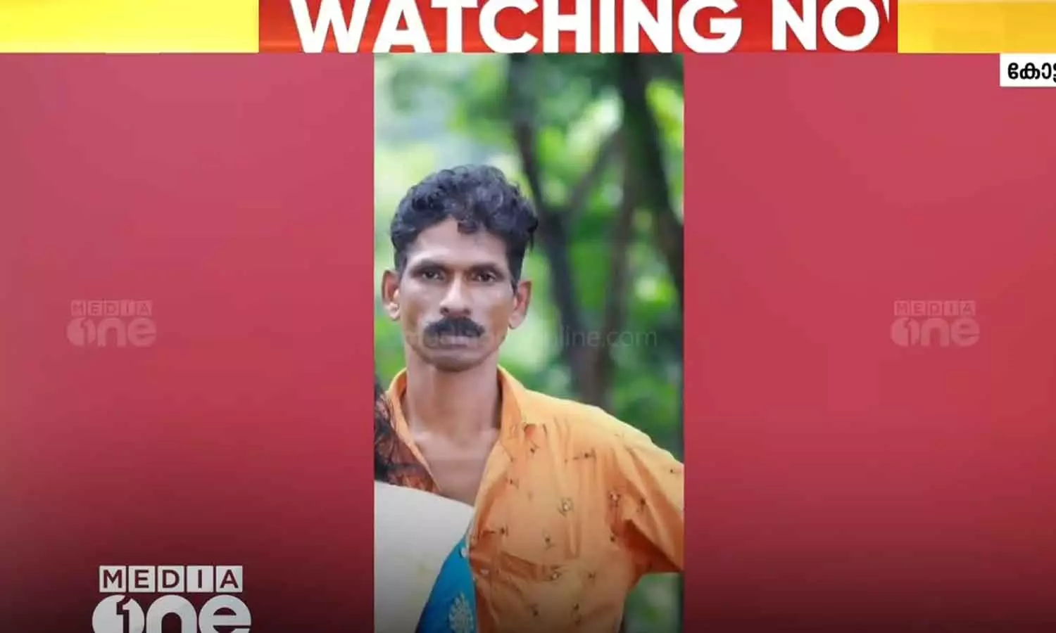 Anudevan murder mother arrested