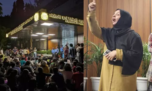 ഇഫ്‌ളു കാമ്പസ്-നൂറ മൈസൂന്‍