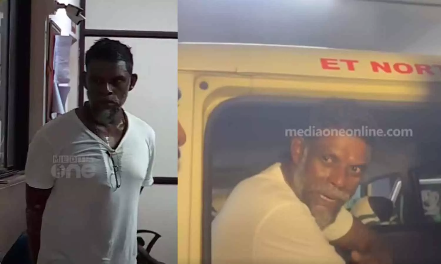 പൊലീസ് സ്റ്റേഷനിൽ ബഹളം വെച്ചതിന് നടൻ വിനായകനെ അറസ്റ്റ് ചെയ്ത് ജാമ്യത്തിൽ വിട്ടു