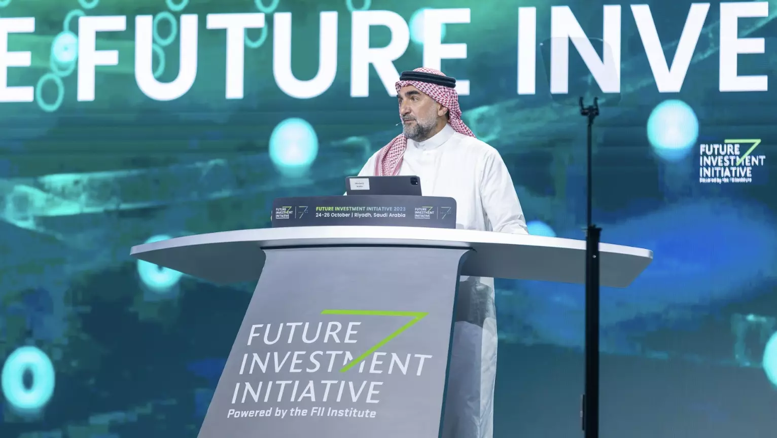 Business and political leaders, including H.R.H Mohammed Bin Salman, gather for first day of Future of Investment Initiative conference in Riyadh Business and political leaders, including H.R.H Mohammed Bin Salman, gather for first day of Future of Investment Initiative conference in Riyadh