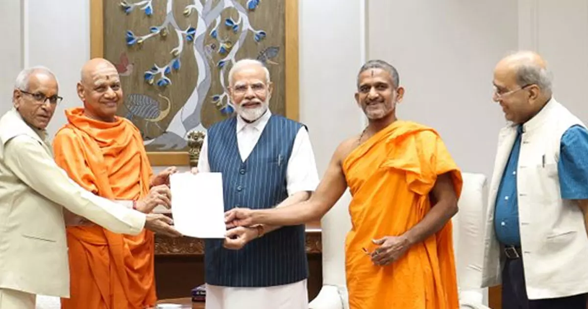 The dedication will take place on January 22 at the Ayodhya Ram Temple; Modi accepted the invitation The dedication will take place on January 22 at the Ayodhya Ram Temple; Modi accepted the invitation