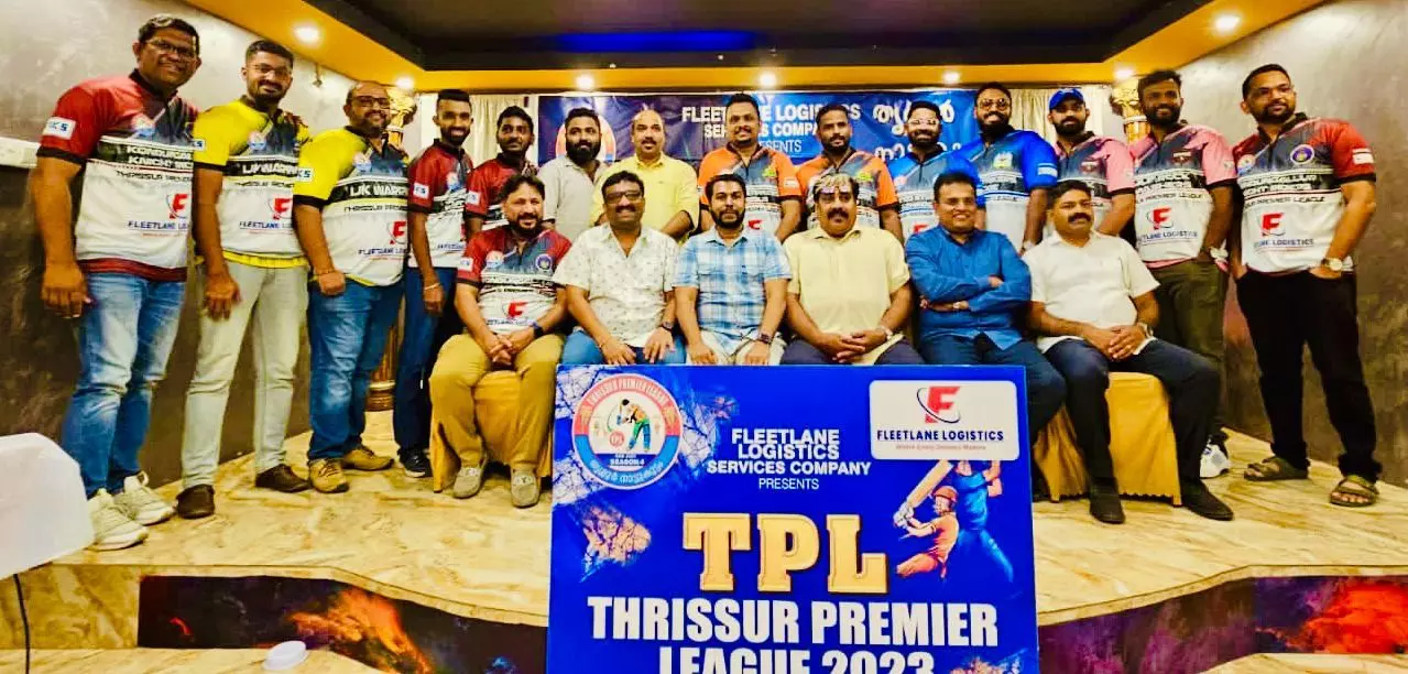 നാലാമത് തൃശൂർ പ്രീമിയർ ലീഗ് ക്രിക്കറ്റ് ടൂർണമെൻ്റ് നാളെ ആരംഭിക്കും