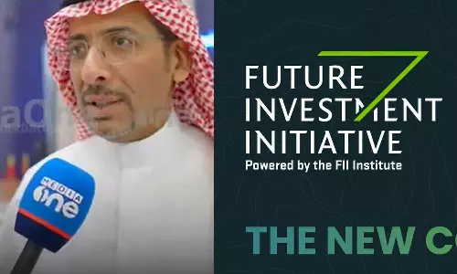 ഇന്ത്യയുമായി ചേർന്ന് വിശാലമായ പദ്ധതികൾ തയ്യാറാക്കുമെന്ന് സൗദി വ്യവസായ മന്ത്രി ഇന്ത്യയുമായി ചേർന്ന് വിശാലമായ പദ്ധതികൾ തയ്യാറാക്കുമെന്ന് സൗദി വ്യവസായ മന്ത്രി