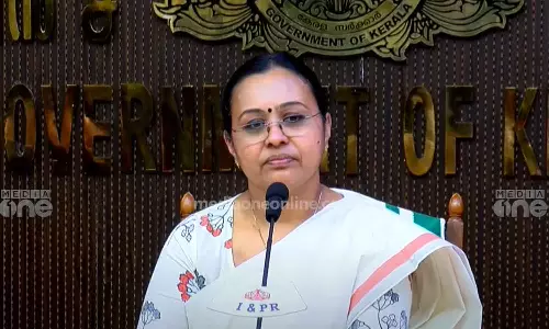 വീണാ ജോർജ്‌