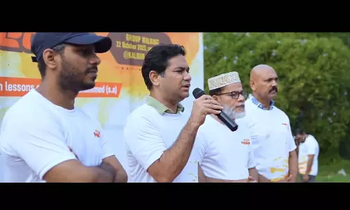 profothon 2023 solidarity Kochi programme