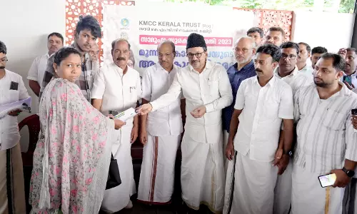 സൗദി കെഎംസിസി സാമൂഹ്യ സുരക്ഷാ പദ്ധതി ആനുകൂല്യങ്ങൾ വിതരണം ചെയ്തു സൗദി കെഎംസിസി സാമൂഹ്യ സുരക്ഷാ പദ്ധതി ആനുകൂല്യങ്ങൾ വിതരണം ചെയ്തു