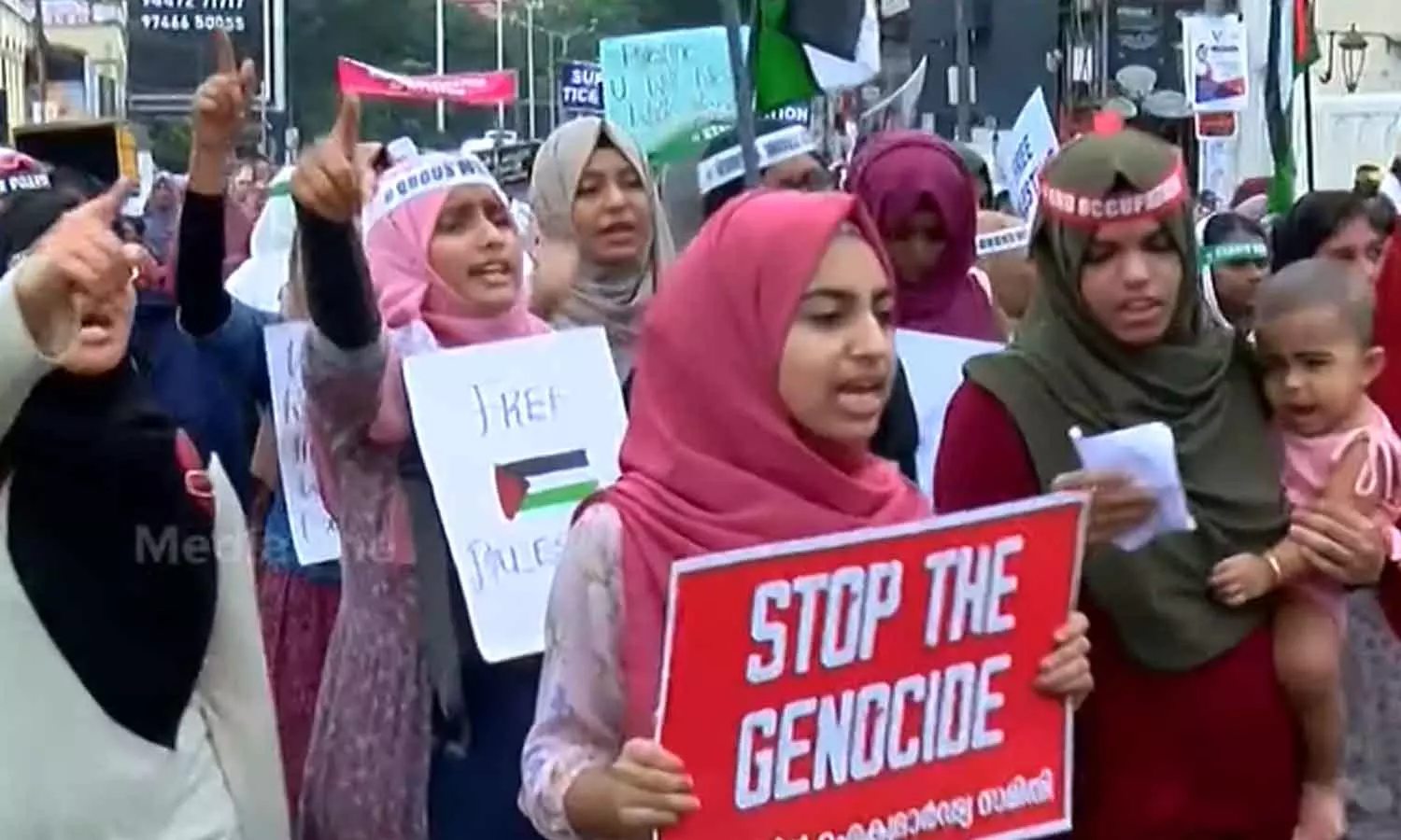 ഇസ്രായേൽ അതിക്രമത്തിനെതിരെ തിരുവനന്തപുരത്ത്  ബഹുജന റാലി