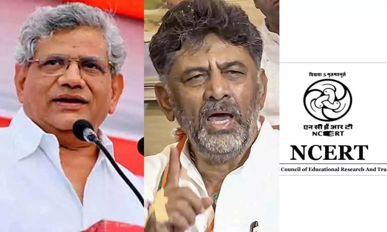 പാഠപുസ്തകത്തിൽ നിന്നും ഇന്ത്യയെന്ന പേര് വെട്ടിമാറ്റുന്നതിനെതിരെ പ്രതിഷേധവുമായി പ്രതിപക്ഷ പാർട്ടികൾ