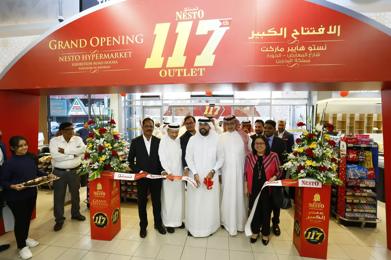 ഹൂറയിൽ നെസ്റ്റോ ഹൈപ്പർമാർക്കറ്റ് പുതിയ ശാഖ തുറന്നു