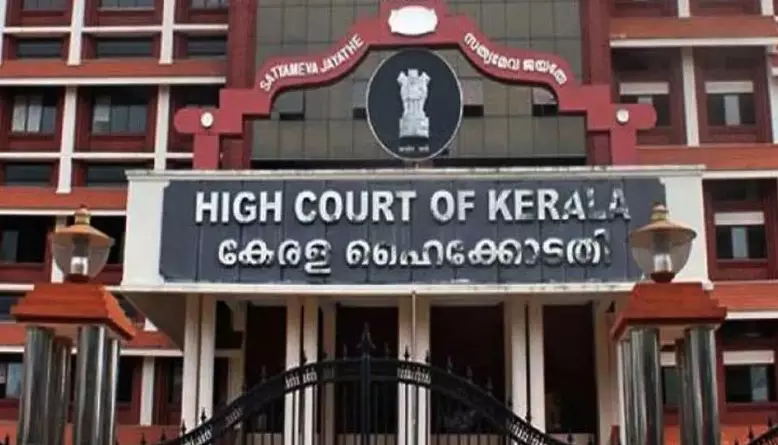 ദേശീയ ഗെയിംസിൽ വോളിബോൾ ഒഴിവാക്കിയത് ചോദ്യംചെയ്ത് താരങ്ങൾ; ഹൈക്കോടതിയിൽ ഹരജി