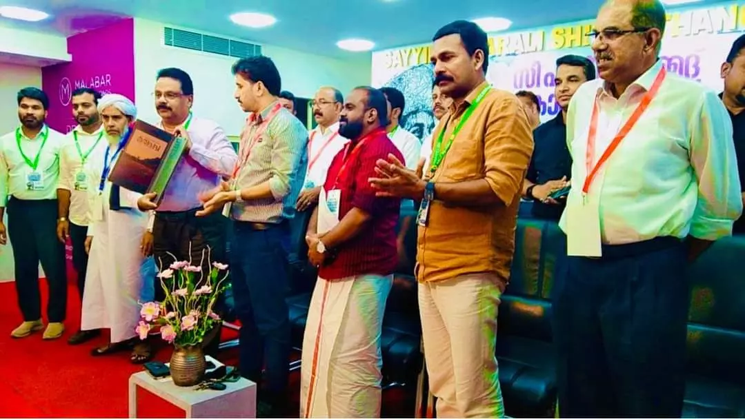 കെഎംസിസി വെബ് സിൻ മരുപ്പച്ച പ്രകാശനം ചെയ്തു