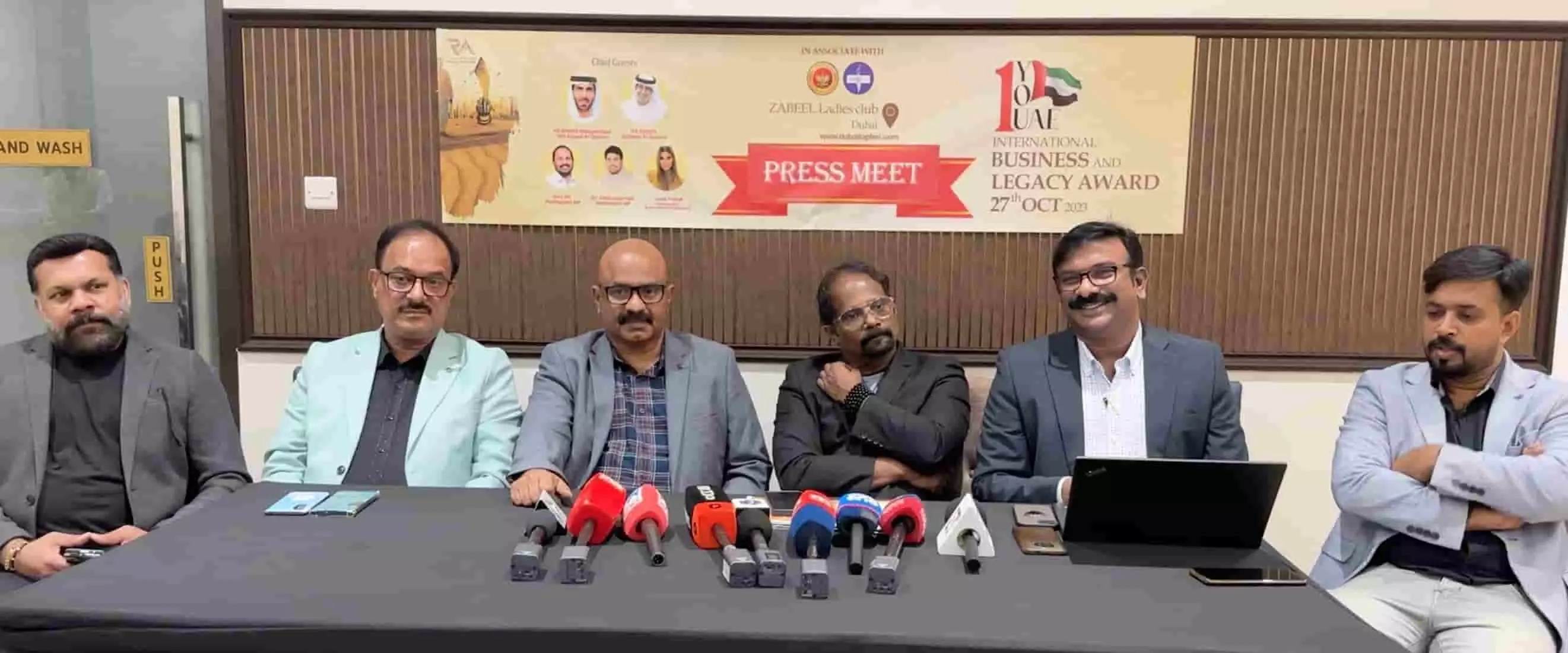 വൺ യു.എ.ഇ പുരസ്കാരങ്ങൾ  നാളെ ദുബൈയിൽ വിതരണം ചെയ്യും