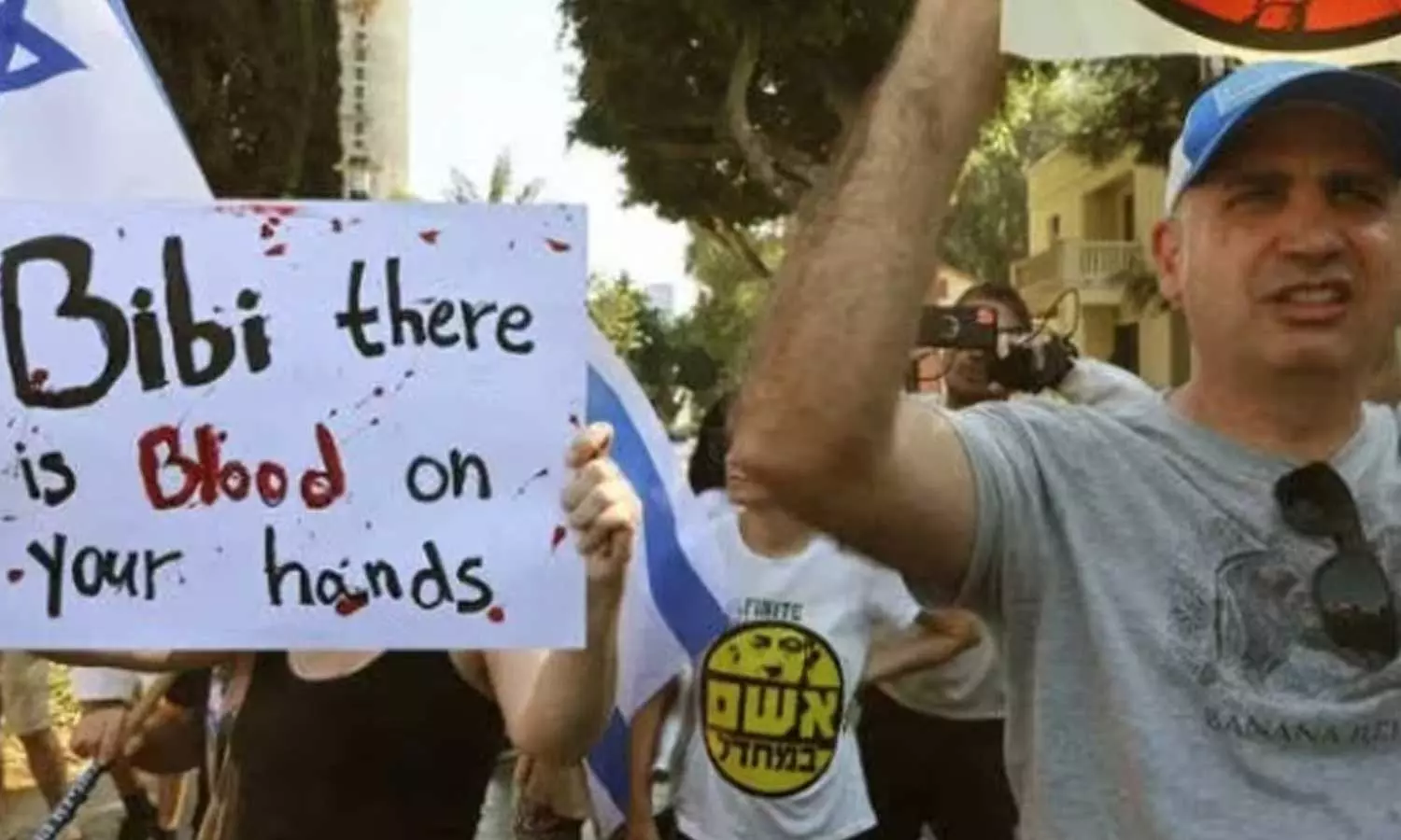 Protest against Benjamin Netanyahu in Israel demanding the return of hostages held by Hamas, Protest against Benjamin Netanyahu in Israel, Israel-Palestine war 2023