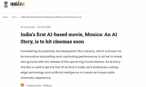 റിലീസിന് മുൻപ് ശ്രദ്ധനേടി   പ്രവാസിയുടെ മലയാള സിനിമ