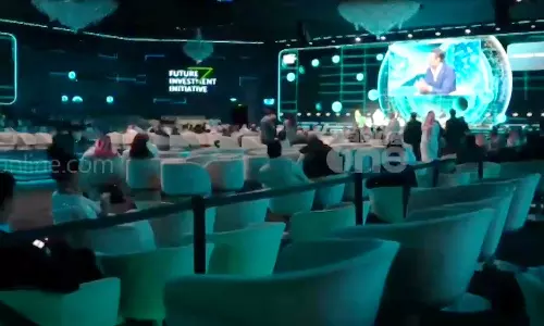 ഫ്യൂചർ ഇൻവെസ്റ്റ്മെന്റ് ഇനീഷ്യേറ്റിവ് സമ്മേളനത്തിന് സമാപനം ഫ്യൂചർ ഇൻവെസ്റ്റ്മെന്റ് ഇനീഷ്യേറ്റിവ് സമ്മേളനത്തിന് സമാപനം