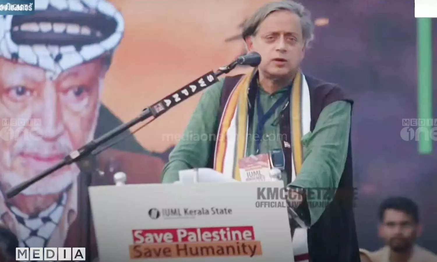 Shashi Tharoor links Hamas and terror four times at Muslim League Palestine solidarity rally; How criticism of Hamas became big political controversy in Kerala, Shashi Tharoor Hamas controversy, Muslim League Palestine solidarity rally