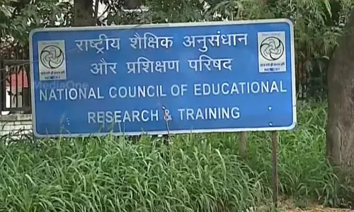 ഇന്ത്യയ്ക്ക് പകരം ഭാരത്; തീരുമാനമെടുത്തിട്ടില്ലെന്ന് എൻ.സി.ഇ.ആർ.ടി