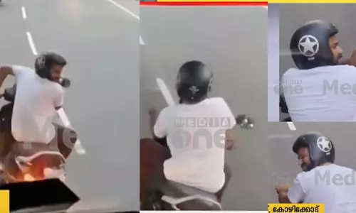 A case has been registered against Farhan, who performed on a scooter in front of a bus in Meenchanta