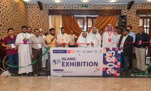 കേരള ഇസ്‌ലാമിക് ഗ്രൂപ് കുവൈത്ത്   ഗോൾഡൻ ജൂബിലി പ്രദർശനം ശ്രദ്ധേയമായി