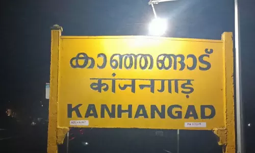 The station master will be sent for training in the Kanhangat train derailment incident