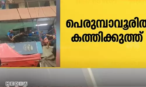 Clash at Beverages Outlet in Perumbavoor; Workers were injured
