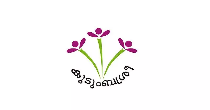 Kudumbashree units have been brought under the purview of the RTI Act,latest malayalam news,