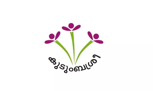 Kudumbashree units have been brought under the purview of the RTI Act,latest malayalam news,