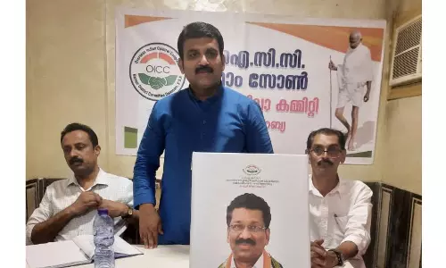 സതീശൻ പാച്ചേനിയുടെ ഒന്നാം ചരമ വാർഷികം ആചരിച്ചു സതീശൻ പാച്ചേനിയുടെ ഒന്നാം ചരമ വാർഷികം ആചരിച്ചു