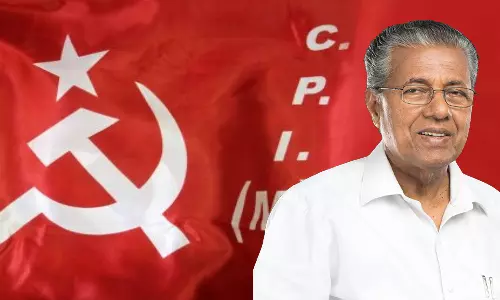 ഡൽഹിയിൽ നടക്കുന്ന ഫലസ്തിൻ ഐക്യദാർഢ്യ പരിപാടിയിൽ മുഖ്യമന്ത്രി പങ്കെടുക്കും ഡൽഹിയിൽ നടക്കുന്ന ഫലസ്തിൻ ഐക്യദാർഢ്യ പരിപാടിയിൽ മുഖ്യമന്ത്രി പങ്കെടുക്കും