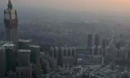 3rd Hajj and Umrah Service Conference to be held at Super Dome