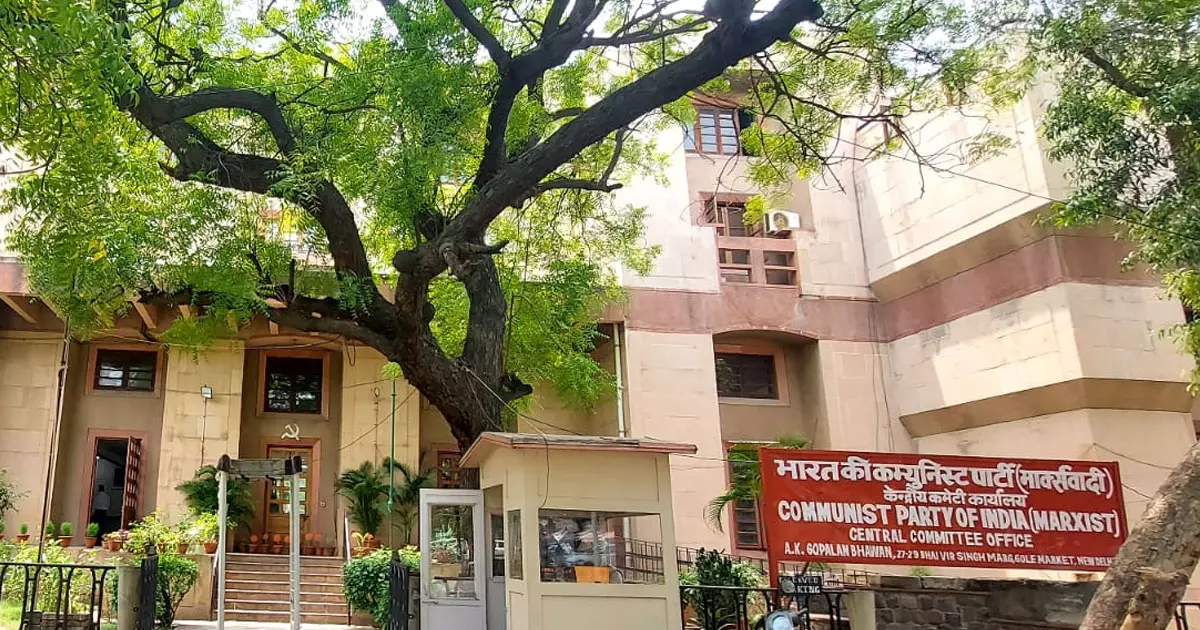 ഡൽഹി സിപിഎം ആസ്ഥാനത്ത് ഇന്ന് ഫലസ്തീൻ ഐക്യദാർഢ്യ ധർണ