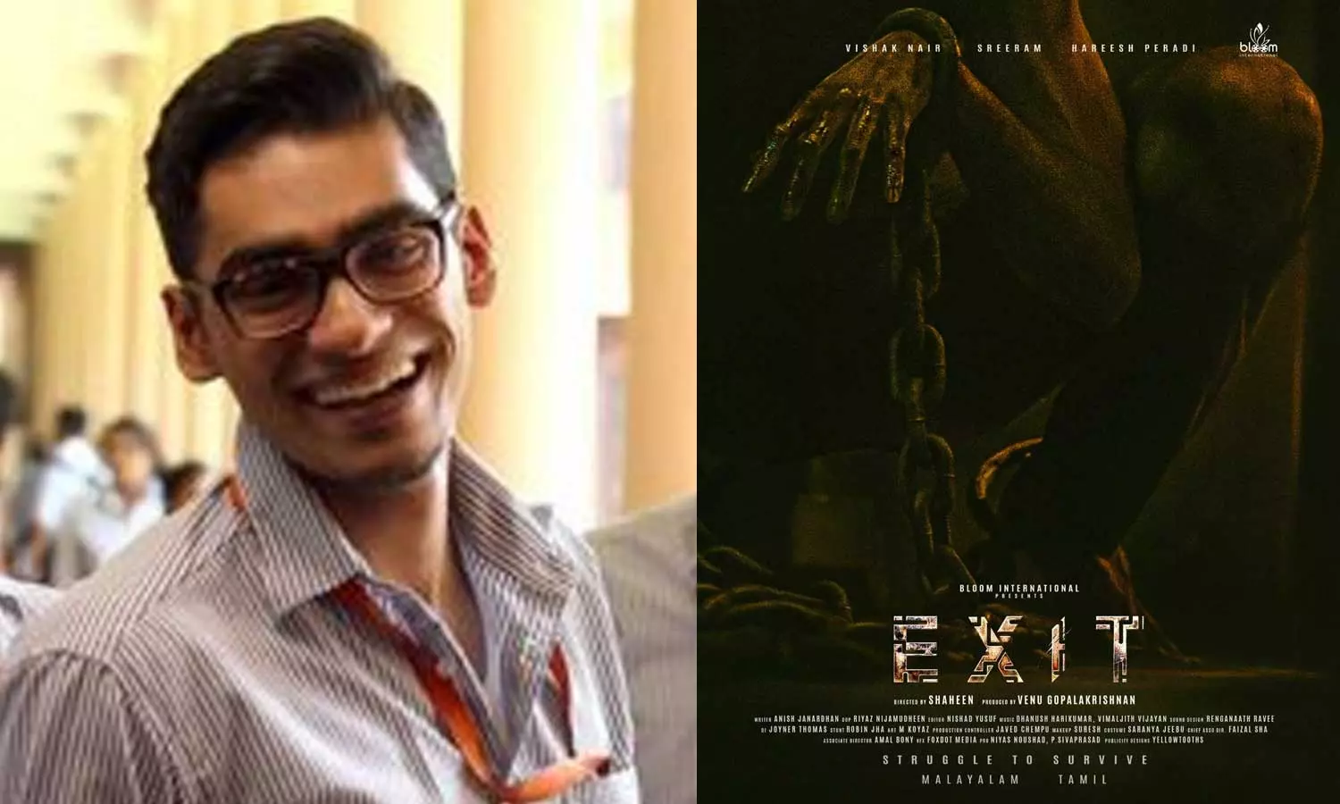 Visak Nairs bilingual action survival thriller Exit; The first look poster is out