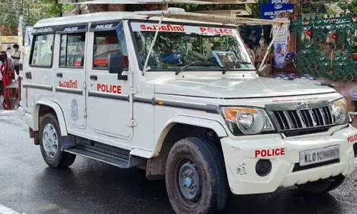 Opposition against special police officers for Keraleeyam programme