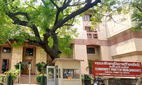 ഡൽഹി സിപിഎം ആസ്ഥാനത്ത് ഇന്ന് ഫലസ്തീൻ ഐക്യദാർഢ്യ ധർണ ഡൽഹി സിപിഎം ആസ്ഥാനത്ത് ഇന്ന് ഫലസ്തീൻ ഐക്യദാർഢ്യ ധർണ