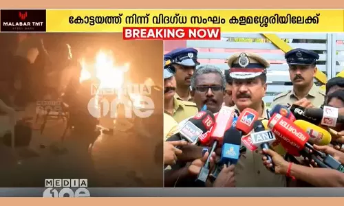 DGP confirmed that it was a bomb blast in Kalamassery DGP confirmed that it was a bomb blast in Kalamassery