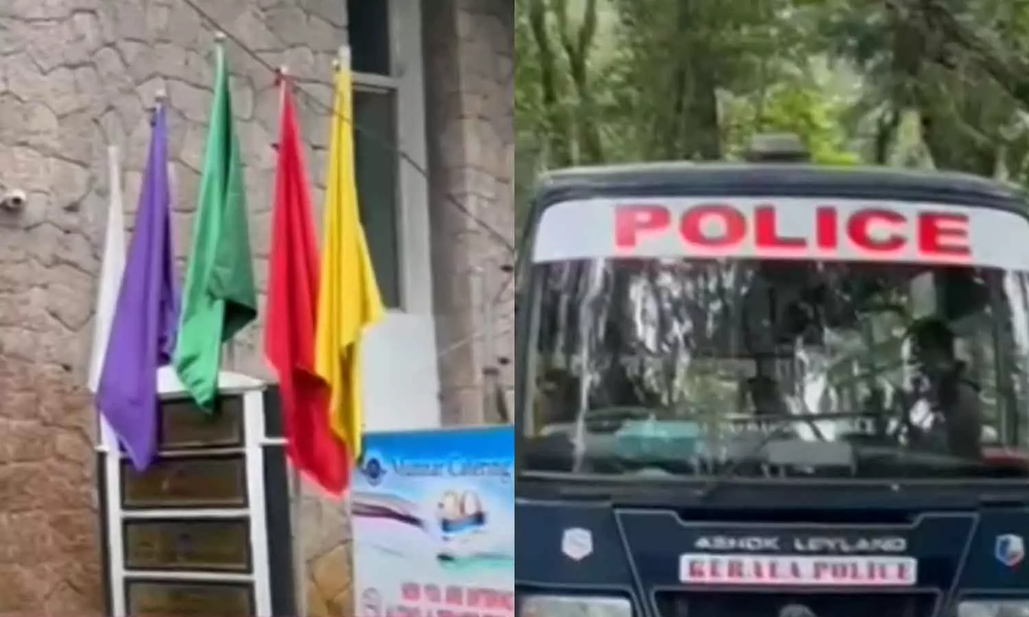 മൂന്നാറിലെ കയ്യേറ്റം; ചിന്നക്കനാലിൽ സ്വകാര്യഭൂമിയും ഹോസ്റ്റൽ കെട്ടിടവും അടങ്ങുന്ന ഭൂമി ഒഴിപ്പിക്കുന്നു മൂന്നാറിലെ കയ്യേറ്റം; ചിന്നക്കനാലിൽ സ്വകാര്യഭൂമിയും ഹോസ്റ്റൽ കെട്ടിടവും അടങ്ങുന്ന ഭൂമി ഒഴിപ്പിക്കുന്നു