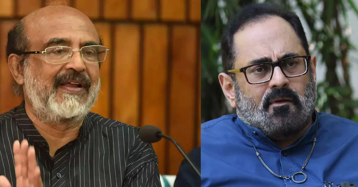 Rajeev Chandrasekhar