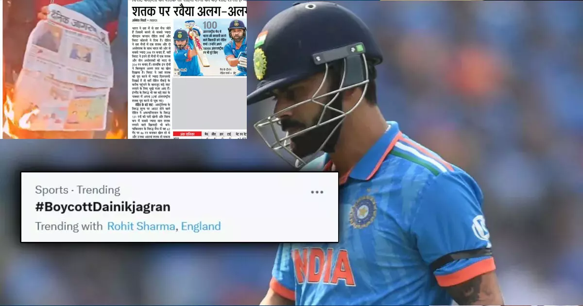 Article makes Kohli selfish; Massive protest against Dainik Jagaran; Todays Twitter Trends Article makes Kohli selfish; Massive protest against Dainik Jagaran; Todays Twitter Trends