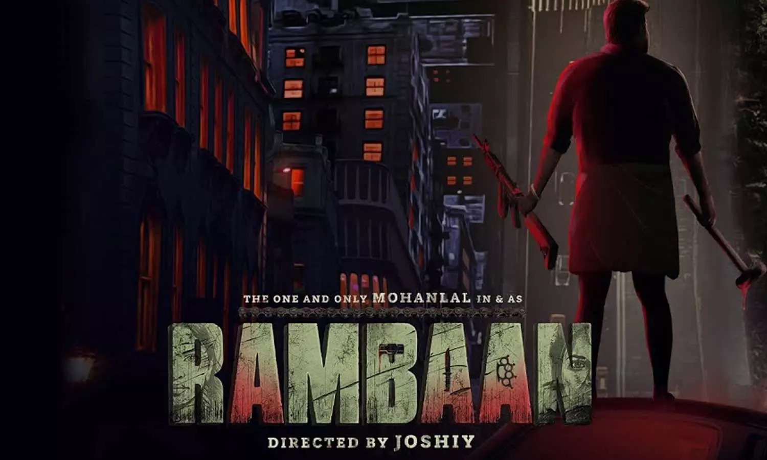 Joshiy-Mohanlals new big budget film Rambans title launched, Ramban, Joshiy, Mohanlal