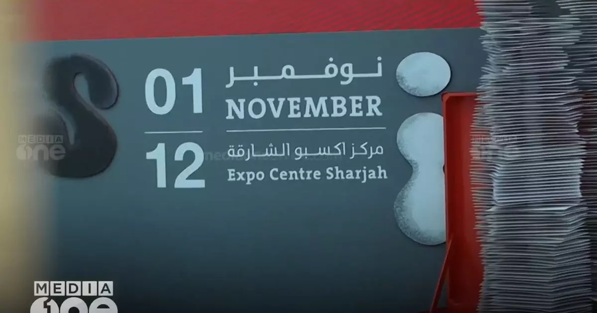 Sharjah Expo Center is gearing up for the book fair till Wednesday