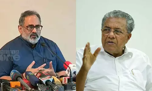 മുഖ്യമന്ത്രി നുണയൻ, ഹമാസ് നേതാവിനെ കേരളത്തിൽ പ്രസംഗം നടത്താൻ അനുവദിച്ചു: രാജീവ് ചന്ദ്രശേഖർ മുഖ്യമന്ത്രി നുണയൻ, ഹമാസ് നേതാവിനെ കേരളത്തിൽ പ്രസംഗം നടത്താൻ അനുവദിച്ചു: രാജീവ് ചന്ദ്രശേഖർ