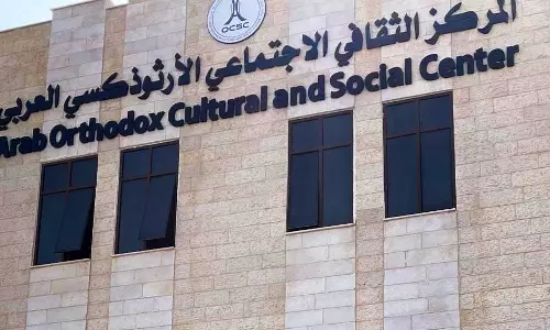 Israeli threatens to bomb Orthodox Cultural Center and school in Gaza, Israel-Palestine war 2023