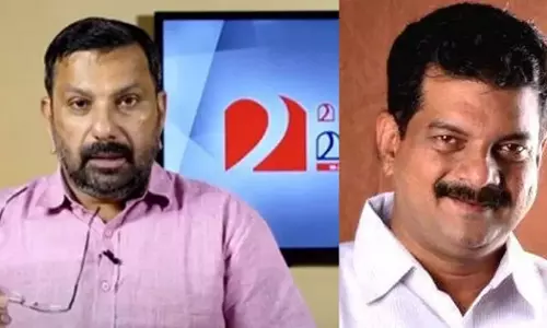 Kalamasery blast: PV Anwar filed a complaint against Shajan Skaria and Marunadan Malayali