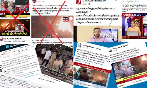 Muslim organizations demand action against hate mongers over Kalamassery blast