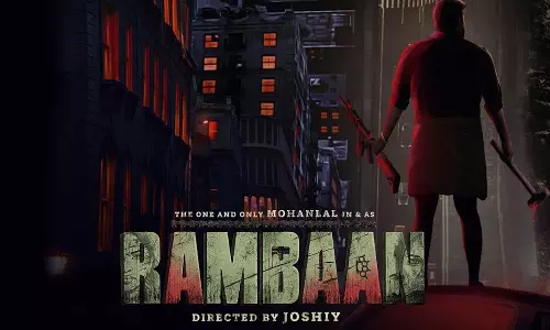 Joshiy-Mohanlals new big budget film Rambans title launched, Ramban, Joshiy, Mohanlal