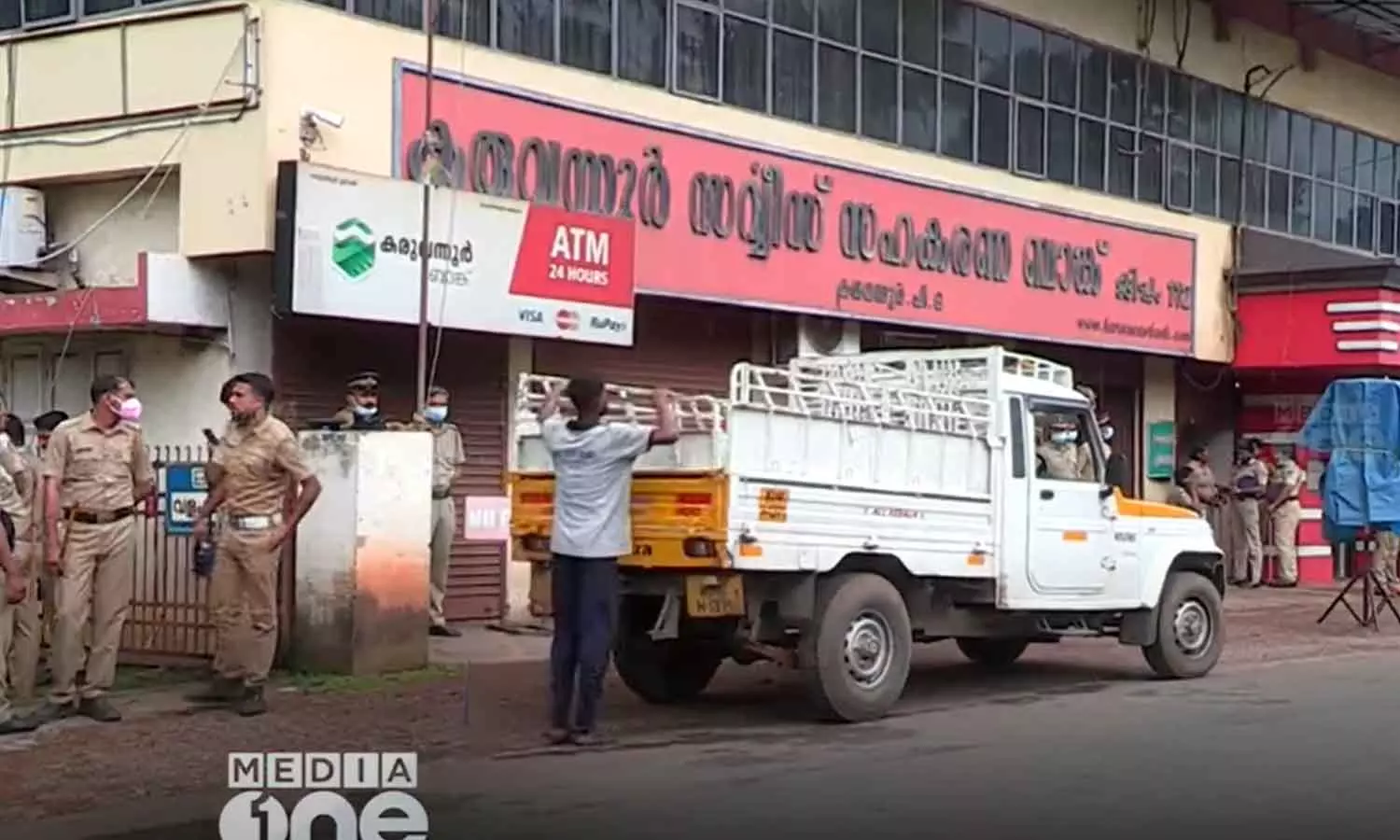 ED seeks permission for digital charge sheet in Karuvannur case