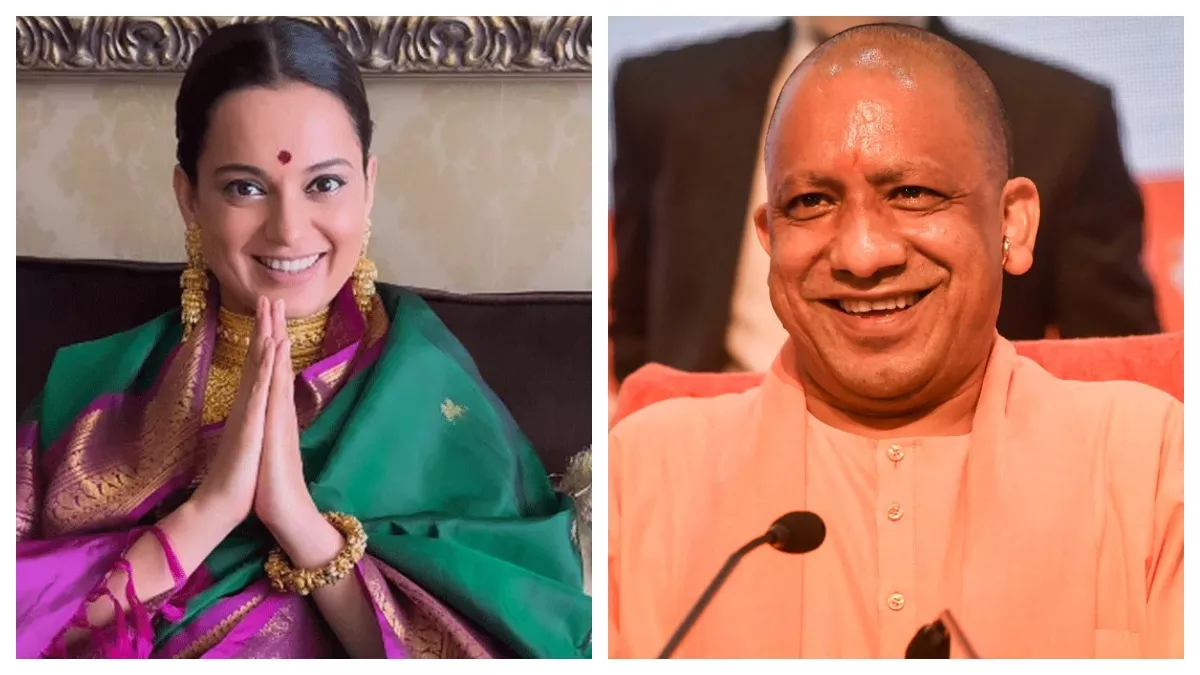 kangana ranaut yogi adityanath