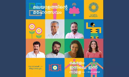 Keraleeyam 2023 inaguration tomorrow